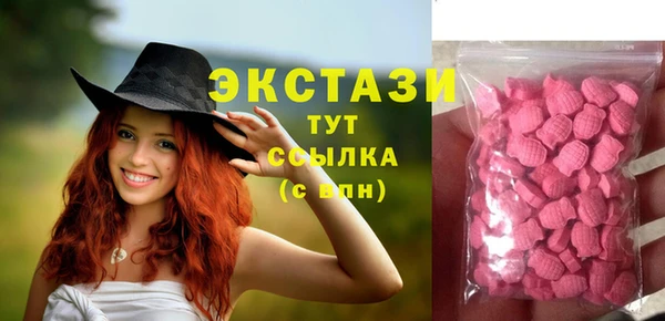 хмурый Абдулино