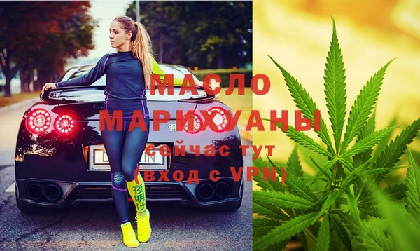 амф Абаза