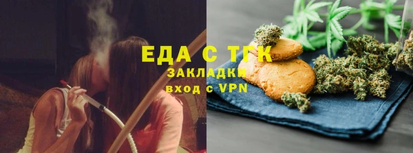 хмурый Абдулино