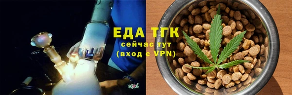 мдпв Нягань