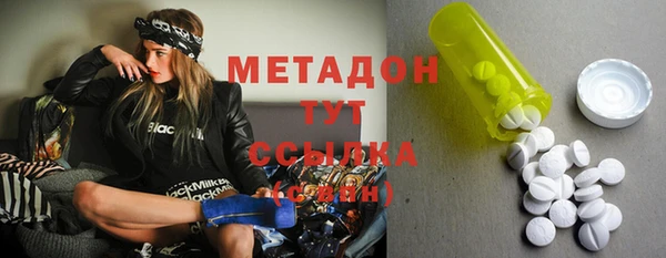 соль курить ск Абинск
