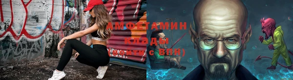 соль курить ск Абинск