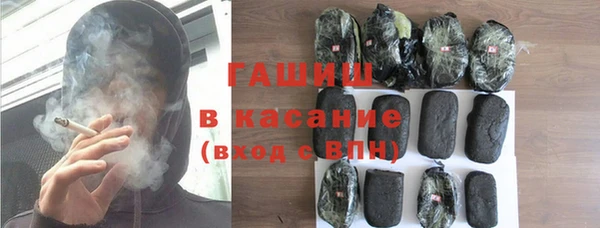 амф Абаза