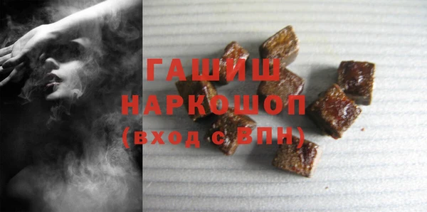 соль курить ск Абинск