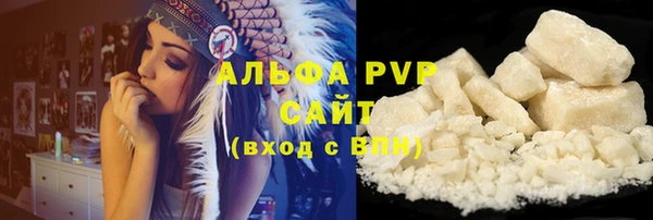 амф Абаза