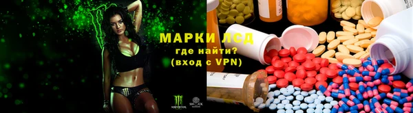 амф Абаза