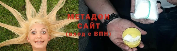 хмурый Абдулино