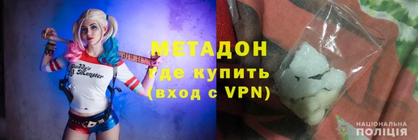 соль курить ск Абинск