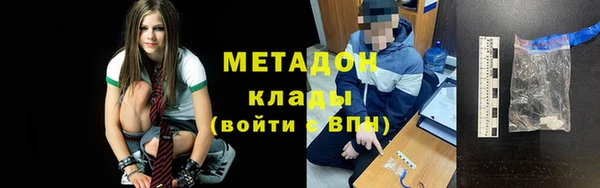 соль курить ск Абинск