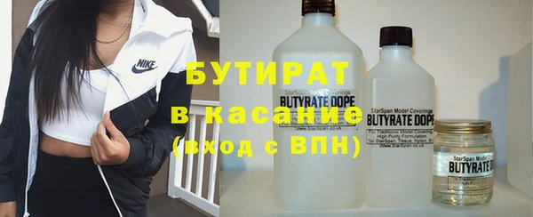 хмурый Абдулино