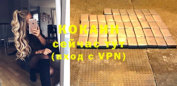 хмурый Абдулино