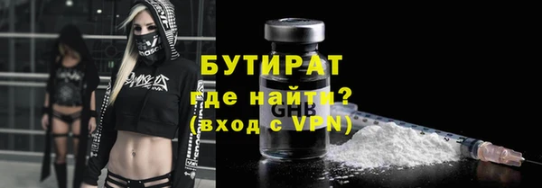 амф Абаза