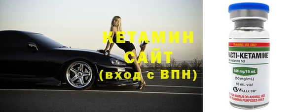 мдпв Нягань