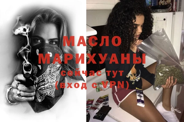 амф Абаза