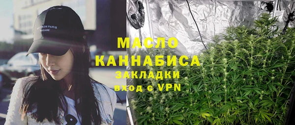 амф Абаза