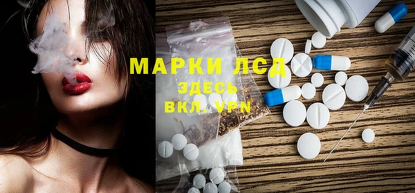 хмурый Абдулино