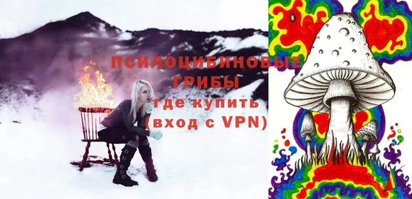 хмурый Абдулино
