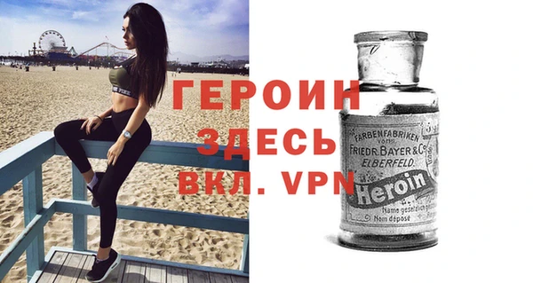 хмурый Абдулино