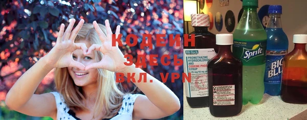 соль курить ск Абинск