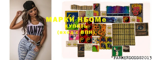хмурый Абдулино