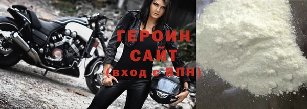 хмурый Абдулино