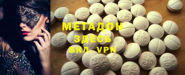 хмурый Абдулино