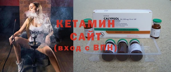 хмурый Абдулино