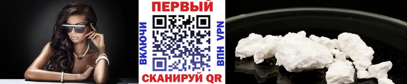 Первитин кристалл  Никольское 