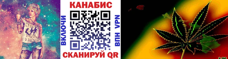 Бошки марихуана Amnesia Никольское